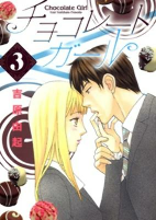 Titelbild von Manga