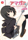 Capa de Manga