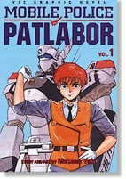 Capa de Manga