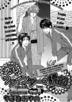 Capa de Manga