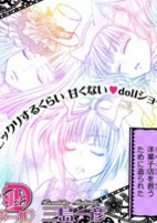 Capa de Manga