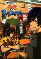Capa de Manga