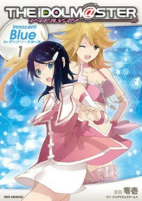 Capa de Manga