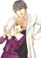 Cover of Manga