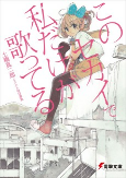 Capa de Manga