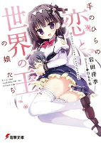 Capa de Manga