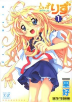 Capa de Manga
