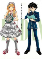Capa de Manga