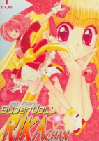 Cover of Manga