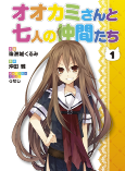Capa de Manga