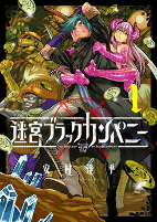 Capa de Manga