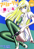 Capa de Manga