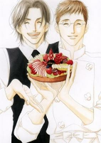 Cover of Manga