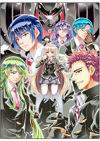 Capa de Manga