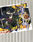 Cover of Related works