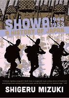 Capa de Manga