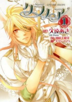Capa de Manga