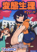 Capa de Manga
