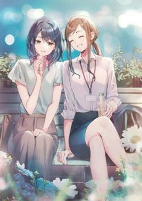 Capa de Manga