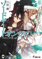 Capa de Manga
