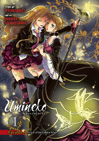 Cover of Manga