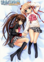 Capa de Manga