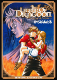 Titelbild von Manga