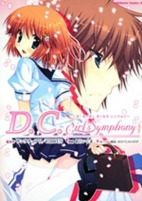 Cover of Related works