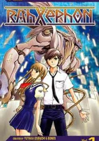Capa de Manga