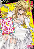 Capa de Manga