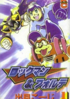 Titelbild von Manga