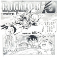 Titelbild von Manga