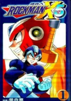 Titelbild von Manga