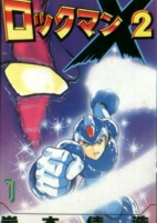 Titelbild von Manga