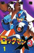 Titelbild von Manga