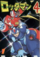 Titelbild von Manga