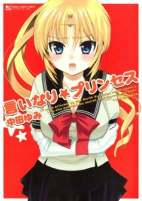 Capa de Manga