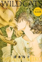 Capa de Manga