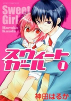 Capa de Manga