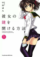 Capa de Manga