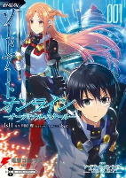 Capa de Manga