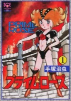 Capa de Manga