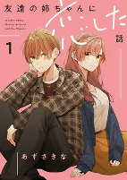 Capa de Manga