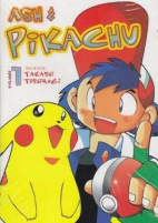 Capa de Manga