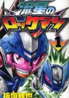 Titelbild von Manga