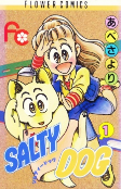 Capa de Manga