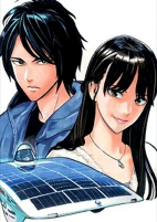 Titelbild von Manga