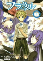 Capa de Manga
