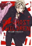 Capa de Manga