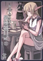 Capa de Manga
